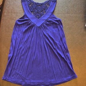 🔥 Express purple dressy tank top